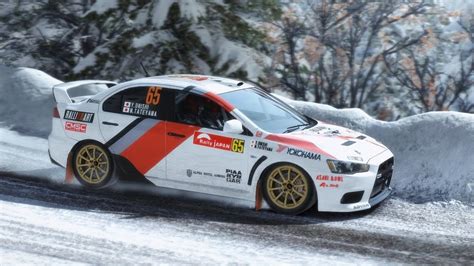 Rally assetto corsa - chinesefer