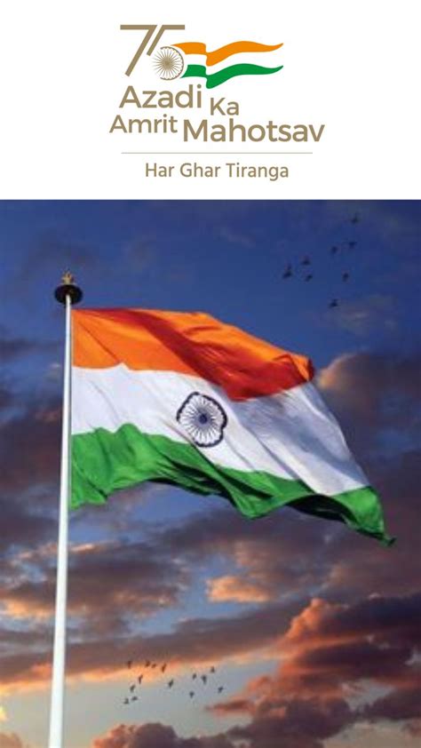 National Flag of India: Important Facts & Details about Tiranga