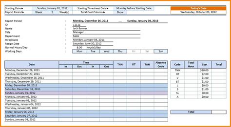 Excel Contact Database Template — db-excel.com