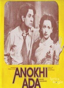 Anokhi Ada (1948) Songs Lyrics & Videos [All Songs List]- LyricsBogie