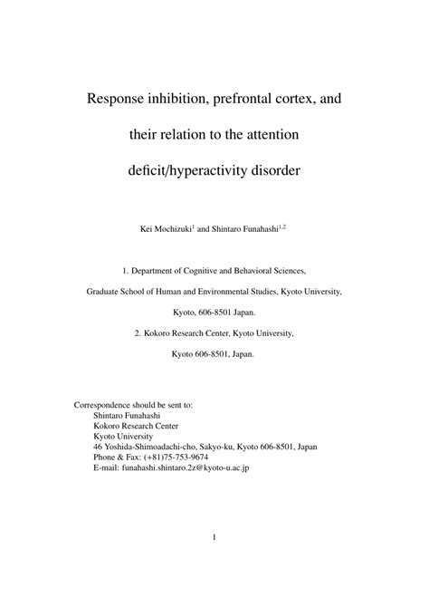 (PDF) Response Inhibition