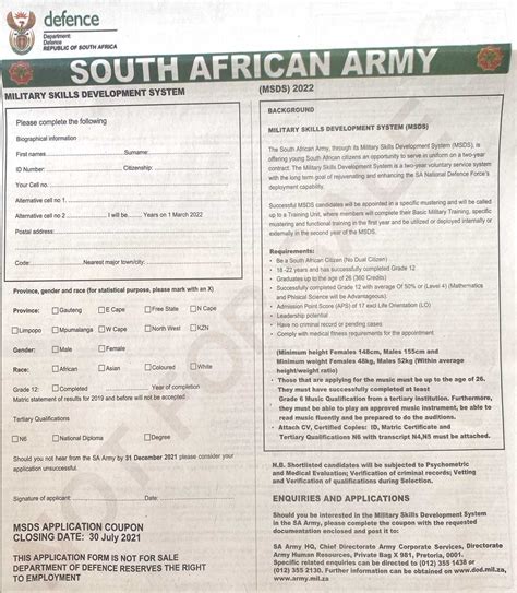 South African Army Recruitment 2022/2023 Application Form Portal