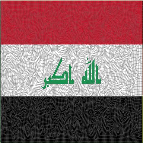 Iraq Office Flag Model - TurboSquid 1352294