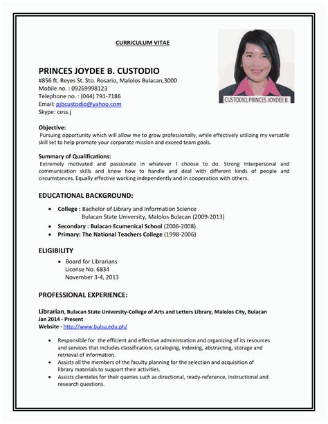 Resume Sample First Job | Sample Resumes | Job resume examples, Job ...