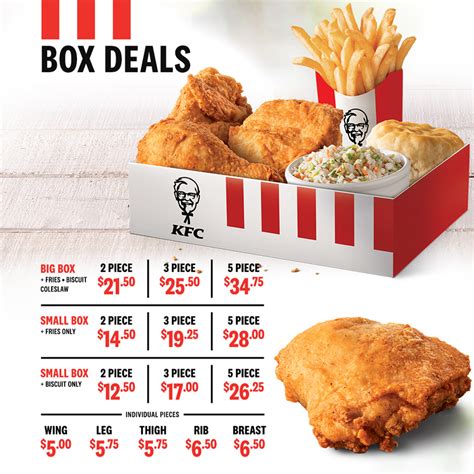 KFC Menu