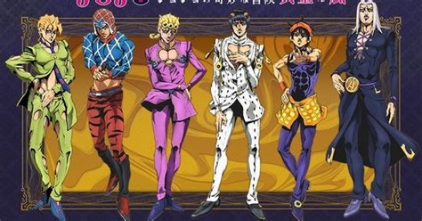 JoJo's Bizarre Adventure: Golden Wind Anime's 6 Main Cast Members ...