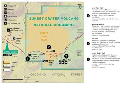 Sunset Crater Maps | NPMaps.com - just free maps, period.