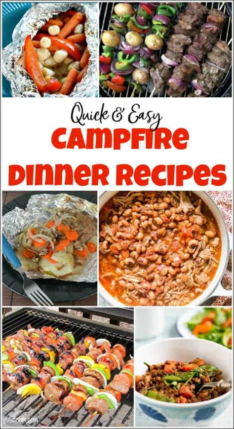 Quick & Yummy Campfire Dinner Recipes for Your Next Outing