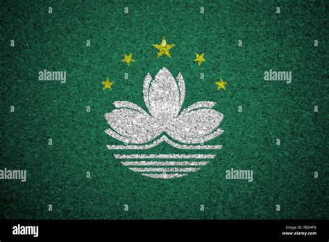 The Macau flag Stock Photo - Alamy