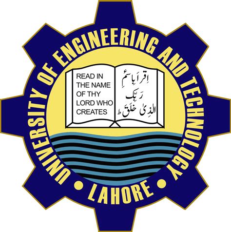 UET Lahore Sub Campus Narowal Admission 2017 in Electrical Mechanical ...