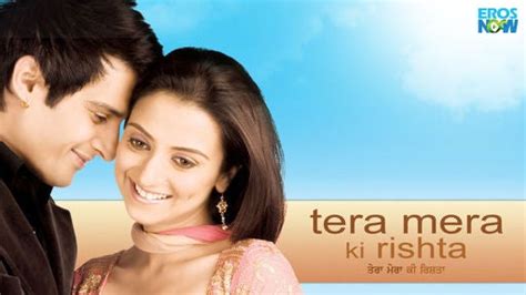 Tera Mera Ki Rishta (2009) Hindi Movie: Watch Full HD Movie Online On ...