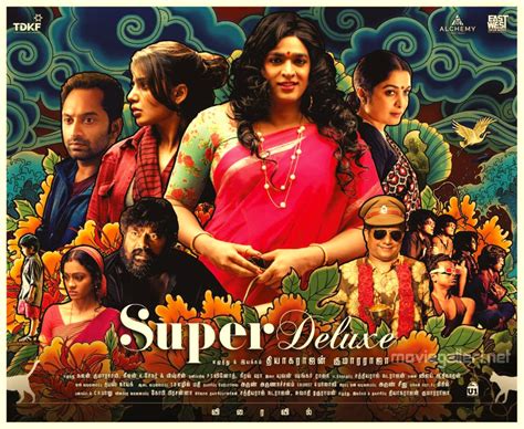 Vijay Sethupathi Super Deluxe First Look Poster | New Movie Posters