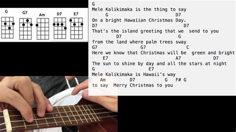 Mele Kalikimaka Ukulele Tutorial Play along Sing Along - YouTube