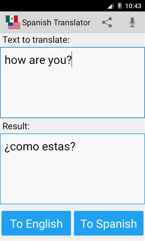 Spanish English Translator Pro - Android Apps on Google Play