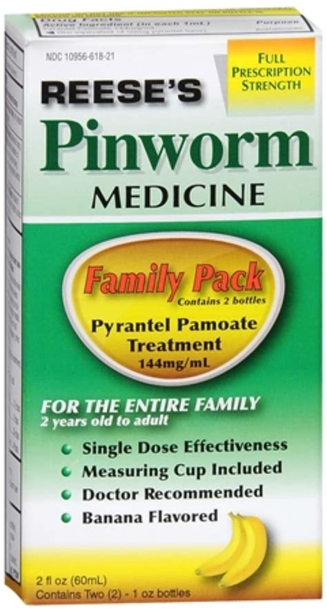 Reese's Pinworm Medicine 2 oz (Pack of 3) - Walmart.com