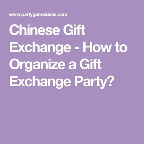 Chinese Gift Exchange - Rules, Ideas & Tips for Fun | Chinese gift ...