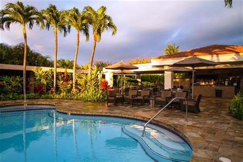 Maui Coast Hotel, Kihei - Compare Deals