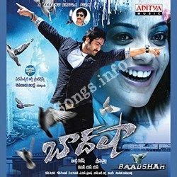 Baadshah Songs Download - Naa Songs