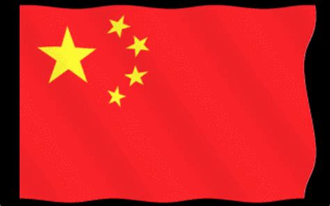 30 Great Animated China Flag Waving Gifs at Best Animations