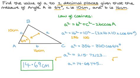 Question Video: Applying the Cosine Rule to Solve Triangles | Nagwa