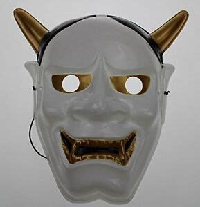 Japanese Omen Mask HANNYA ONI Ogre WHITE | eBay