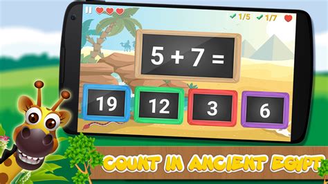 Free Math Games For Kids Online Pbs Kids