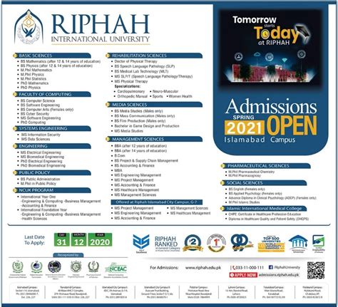 Riphah International University Admissions Open Spring 2021 – Riphah ...