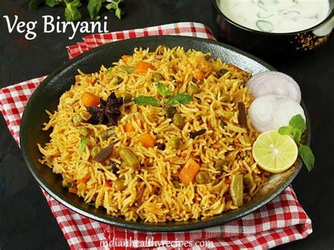 Veg Biryani | Vegetable Biryani Recipe | Recipe Cart