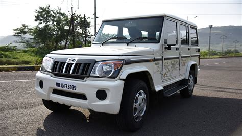 Mahindra Bolero 2016 EX AC BS4 - Price, Mileage, Reviews, Specification ...