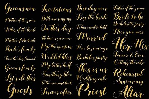 Wedding Word Art Clipart Overlays PNG By Fantasy Cliparts | TheHungryJPEG