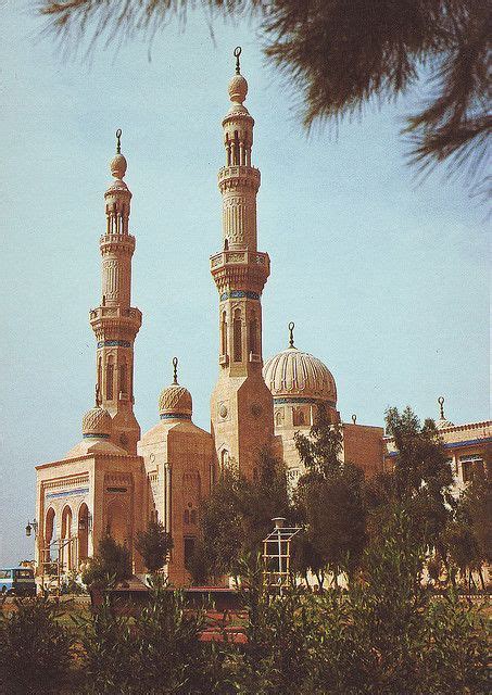 city of baghdad - um al-tubul mosque; baghdad, 1980 (via... | Baghdad ...