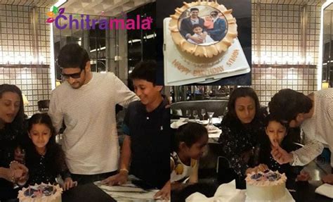 Special Cake For Mahesh Babu Daughter Sitara Birthday