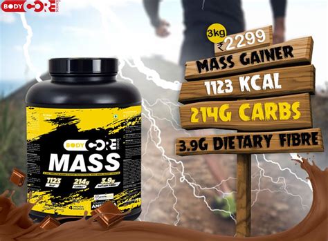 What are the side effects of mass gainer | massgainerreview