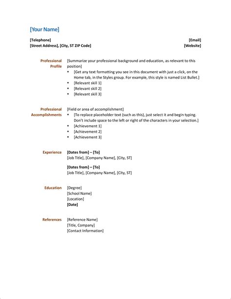 Resume templates microsoft word 2003 - psadosanfrancisco