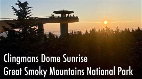 Clingmans Dome Sunrise - Great Smoky Mountains National Park - Smoky ...