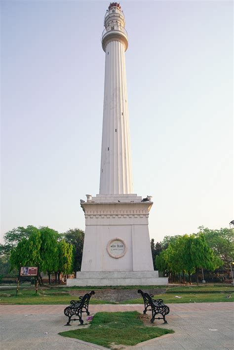 Shaheed Minar Historical Facts and Pictures | The History Hub