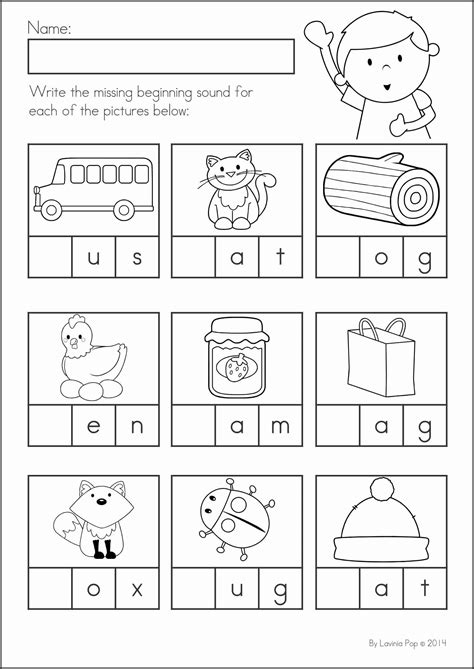 Back to School Math & Literacy Worksheets and Activities No Prep ...