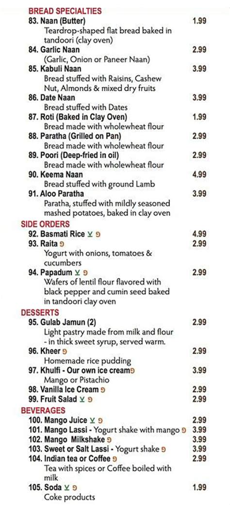 Ganesh Indian Cuisine menu - bread, sides, desserts, beverages - SLC menu