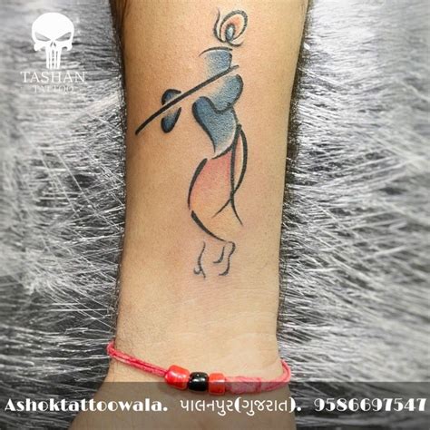 Krishna logo tattoo | Hand tattoos for guys, Krishna tattoo, Hand tattoos