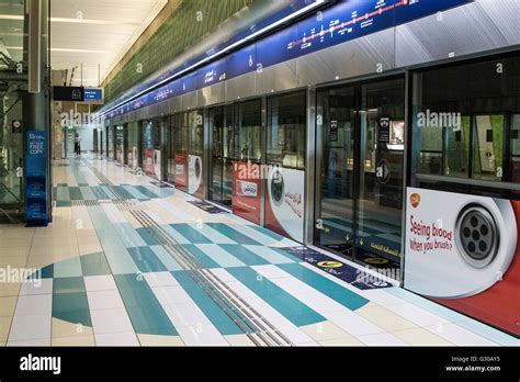 Dubai Metro station Stock Photo - Alamy