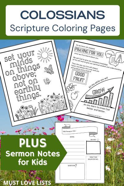 Scripture Coloring Pages: Colossians - Must Love Lists