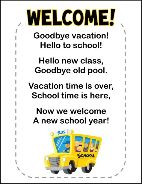 Back to School Freebie: Poem Printable and Poem Cloze Activity ...