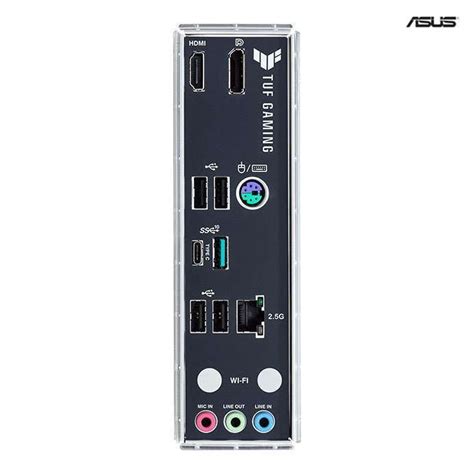 ASUS TUF GAMING B560M-E Motherboard Price in BD