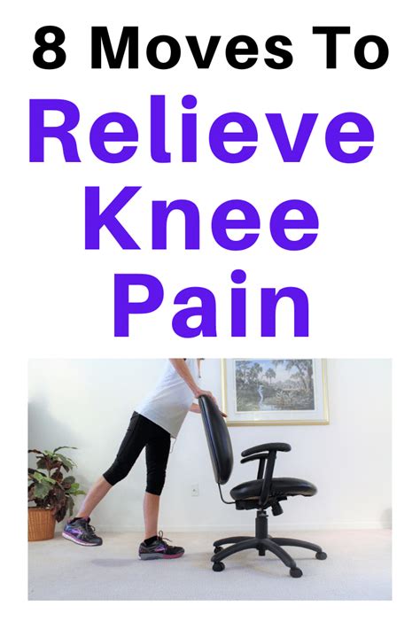 8 Exercises To Relieve Pain In Achy Knees - Fitness With Cindy