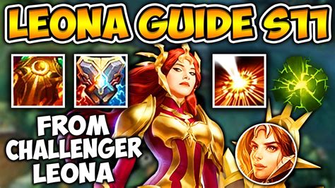 SEASON 11 LEONA SUPPORT GUIDE (RUNES AND BUILD) + HOW TO CARRY ...