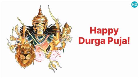 Durga Puja 2023: Best wishes, greetings, images to share with friends ...