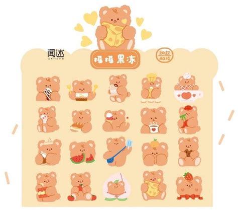 Teddy Bear sticker pack 40pcs Kawaii cute bear stickers set | Etsy ...