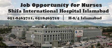 Job Opportunity for Nurses in Shifa International Hospital Islamabad