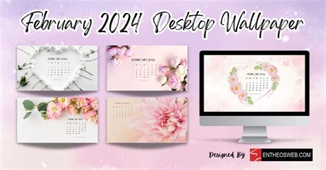 Feb 2024 Calendar Watercolor Wallpaper - Dorry Gertrud