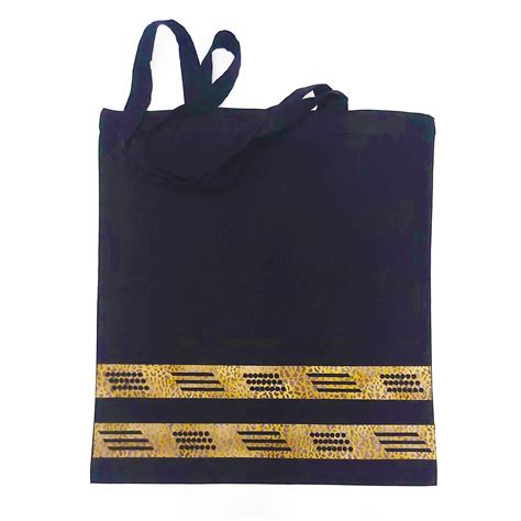 Eco Friendly Shopping Bags | Sustainable Tote Bags